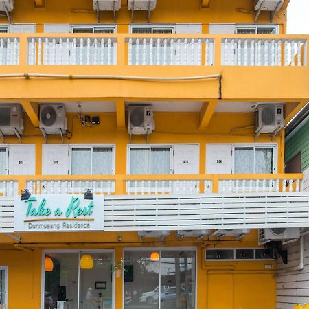 Take A Rest Donmuang Residence Bangkok Exterior foto